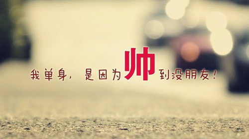 姓潘男好听的名字