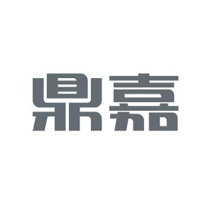 店铺起名大全免费220个,聚人气财气的店铺名字