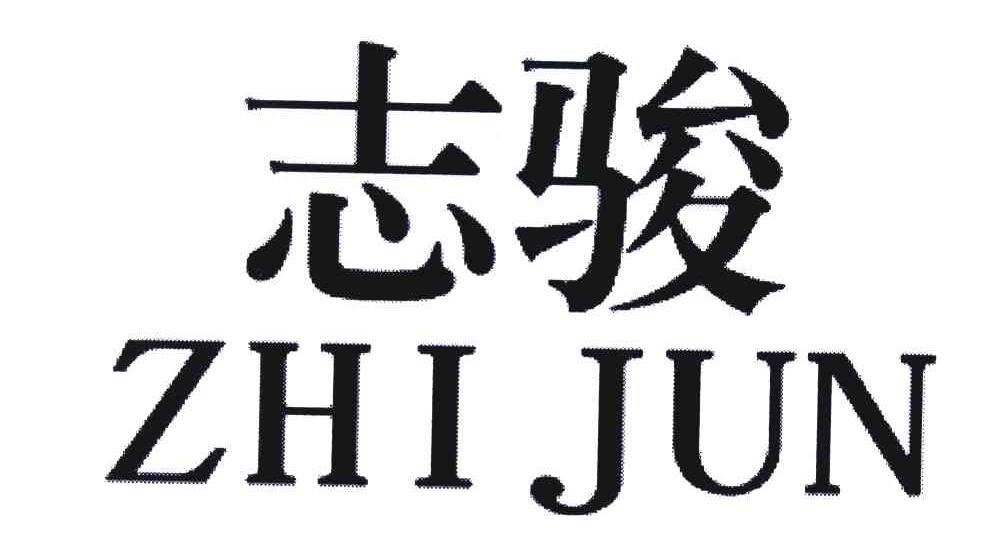 高端大气的金店名字,做珠宝比较旺的名字